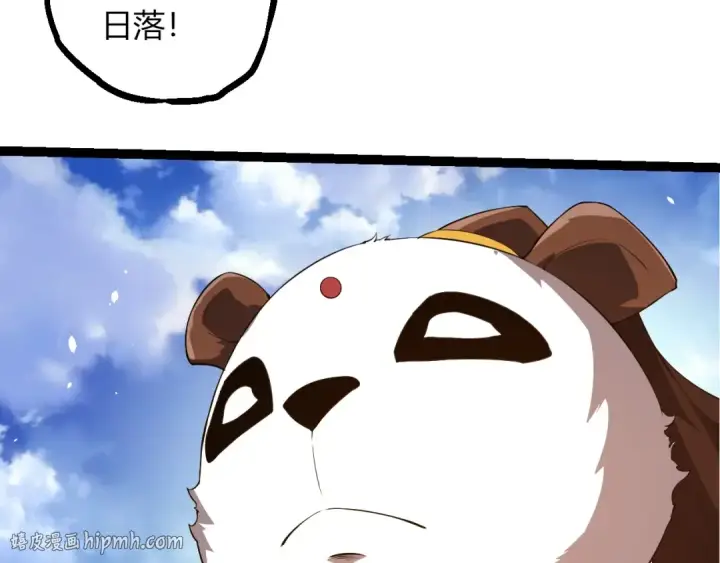 漫画《从大树开始的进化》第489话 开始复仇第48张图