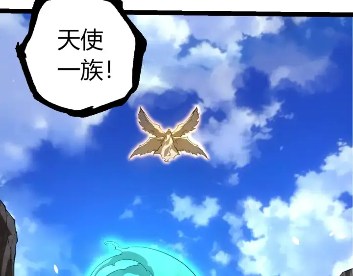 漫画《从大树开始的进化》第489话 开始复仇第70张图