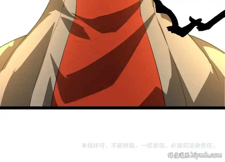 漫画《从大树开始的进化》第490话 天下第一楼第104张图