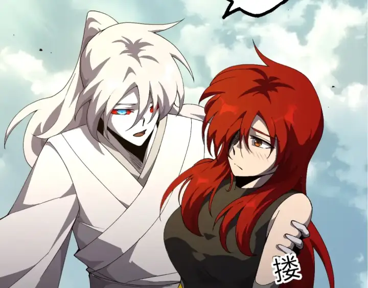 漫画《从大树开始的进化》第492话 朗基努斯之枪第49张图