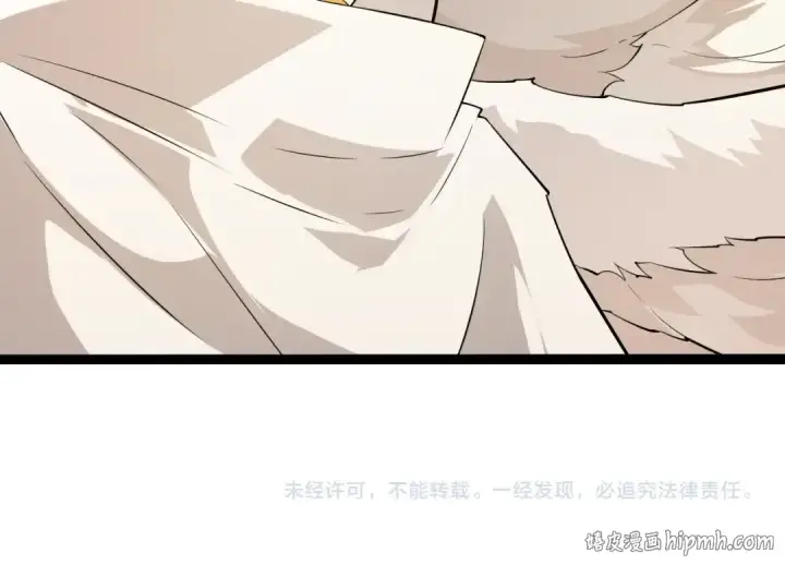 漫画《从大树开始的进化》第493话 元素之泉第104张图