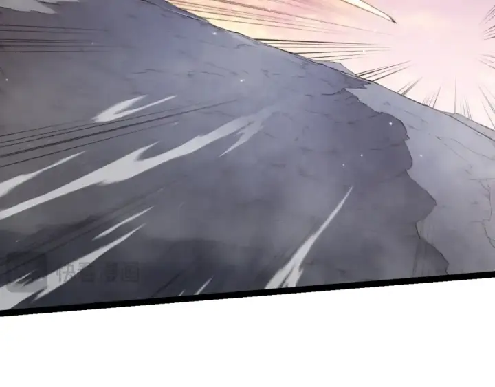 漫画《从大树开始的进化》第493话 元素之泉第82张图