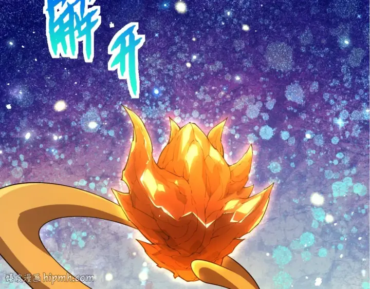 漫画《从大树开始的进化》第494话 黑暗星域的危机第40张图