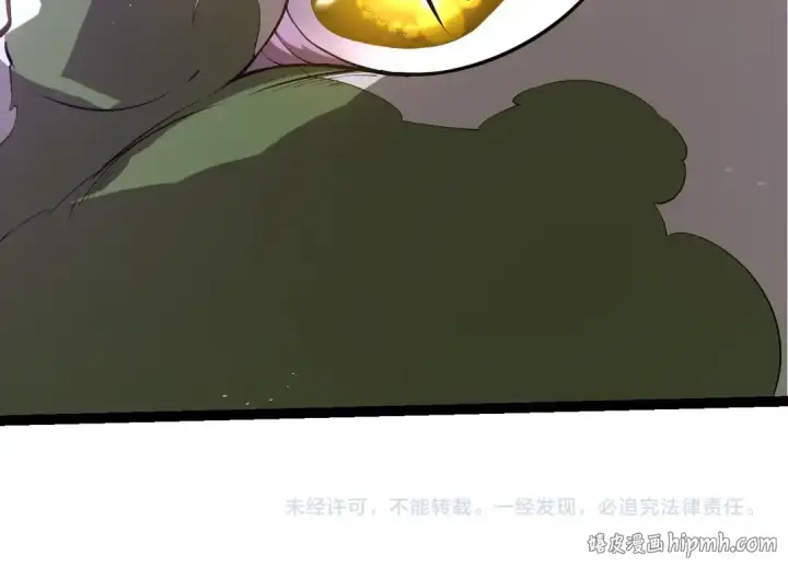 漫画《从大树开始的进化》第495话 狐女九尾第104张图