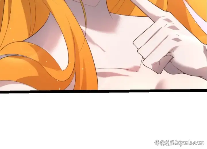 漫画《从大树开始的进化》第495话 狐女九尾第24张图