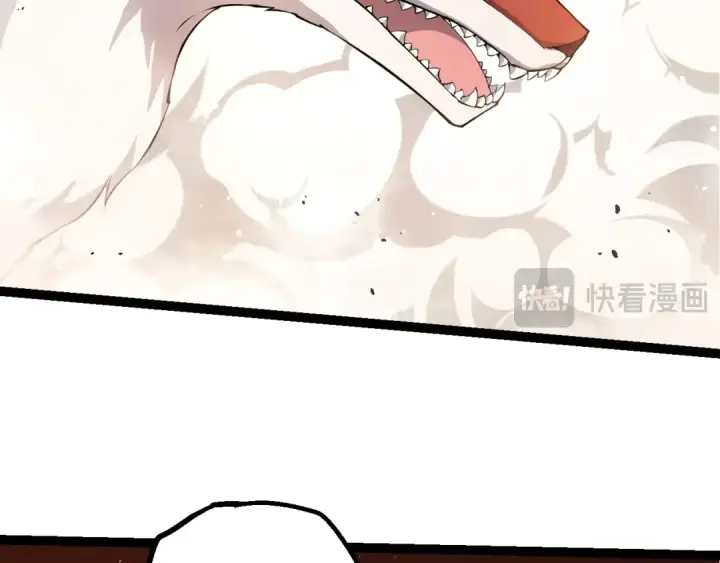 漫画《从大树开始的进化》第495话 狐女九尾第29张图