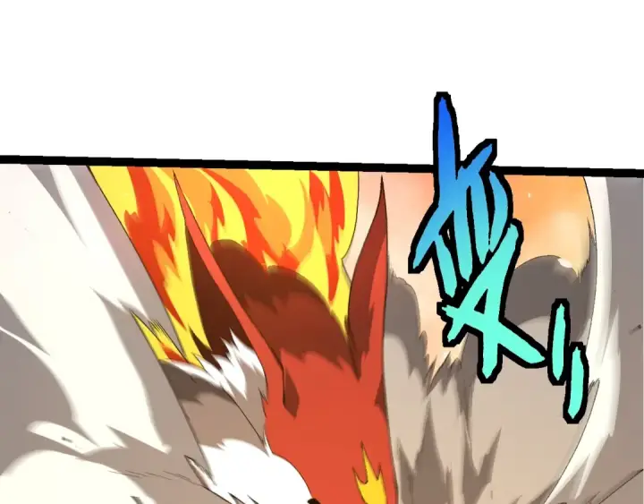 漫画《从大树开始的进化》第496话 八岐大蛇的追捕第93张图