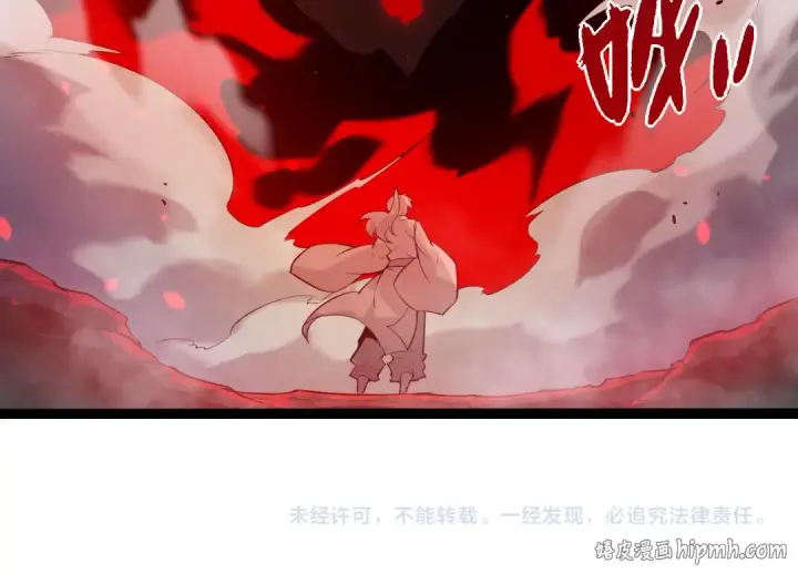 漫画《从大树开始的进化》第497话  全力开战！第104张图
