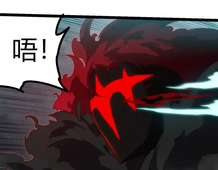 漫画《从大树开始的进化》第497话  全力开战！第67张图