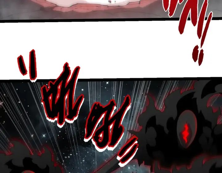 漫画《从大树开始的进化》第497话  全力开战！第70张图