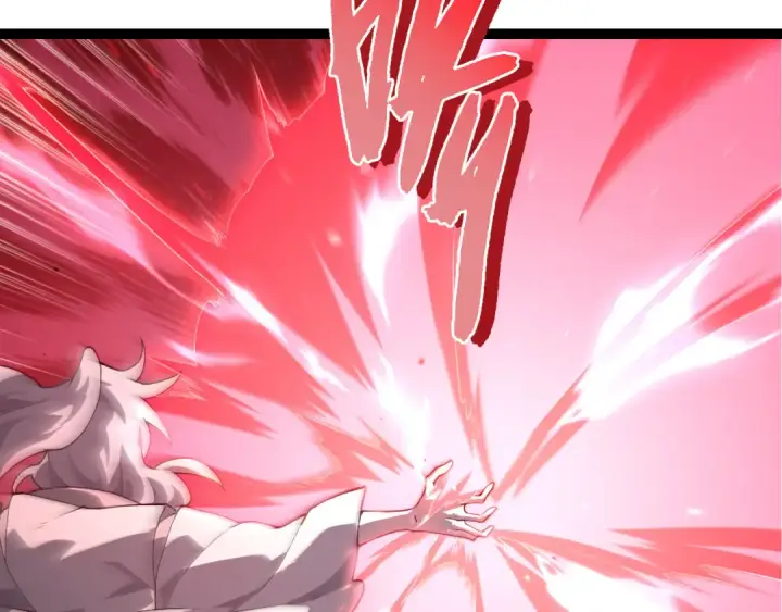 漫画《从大树开始的进化》第498话  占领冥族星第13张图