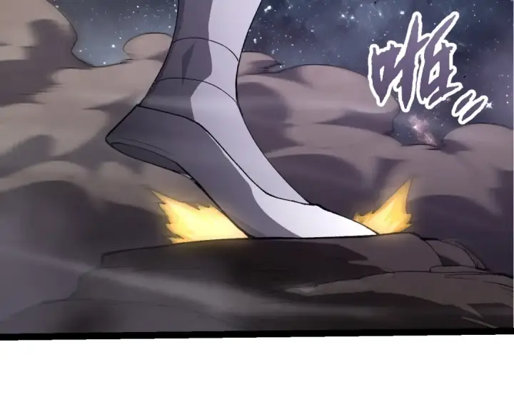 漫画《从大树开始的进化》第498话  占领冥族星第29张图