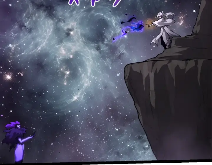 漫画《从大树开始的进化》第498话  占领冥族星第77张图