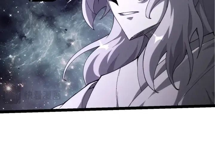 漫画《从大树开始的进化》第498话  占领冥族星第94张图
