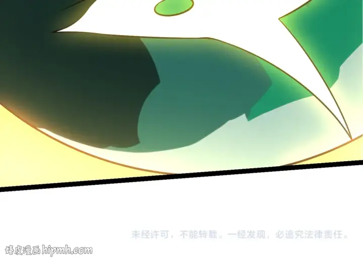 漫画《从大树开始的进化》第499话  离开黑暗星域第104张图