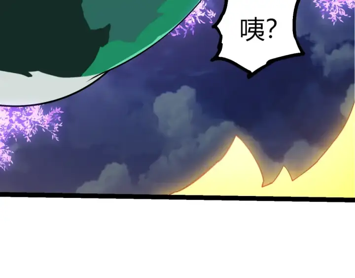 漫画《从大树开始的进化》第499话  离开黑暗星域第69张图