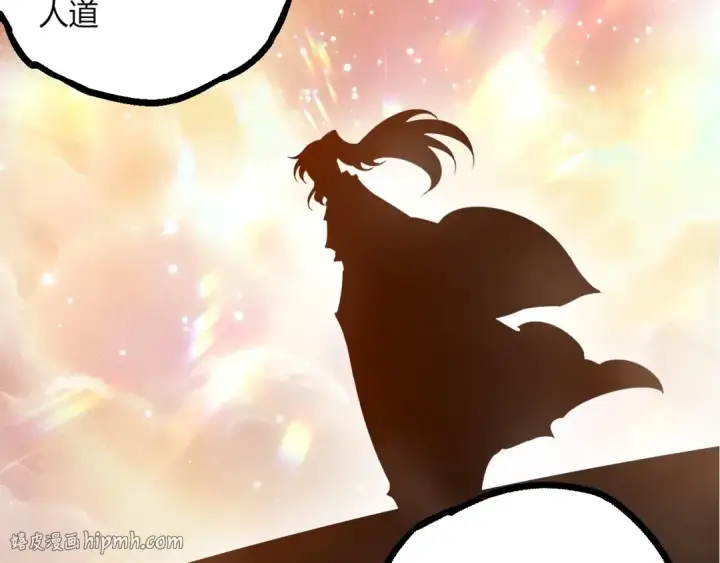 漫画《从大树开始的进化》第499话  离开黑暗星域第72张图