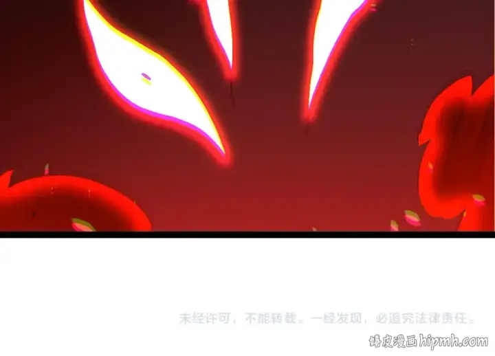 漫画《从大树开始的进化》第500话 气势不凡第104张图