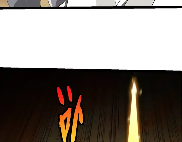 漫画《从大树开始的进化》第500话 气势不凡第71张图