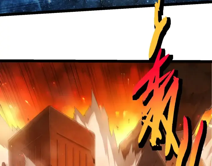 漫画《从大树开始的进化》第500话 气势不凡第93张图