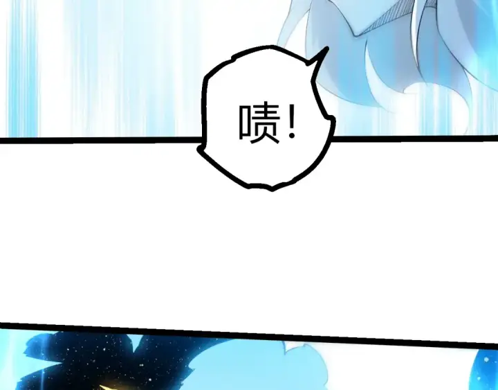 漫画《从大树开始的进化》第501话 再战第36张图
