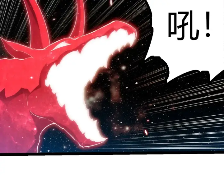 漫画《从大树开始的进化》第501话 再战第82张图