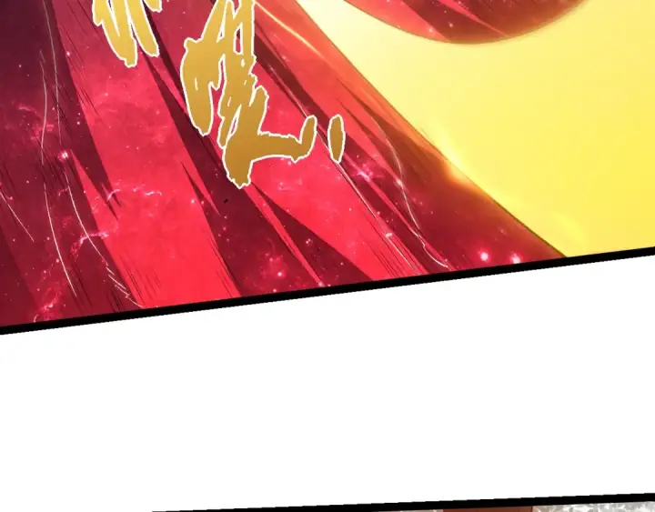 漫画《从大树开始的进化》第502话 大帝之母第86张图