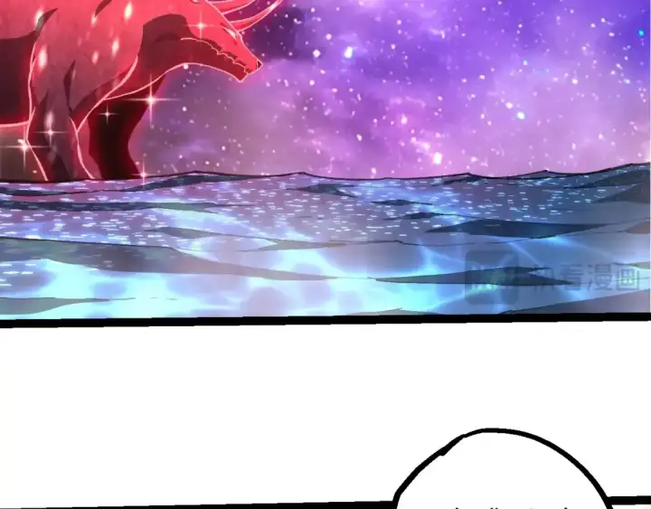 漫画《从大树开始的进化》第503话 合作第11张图
