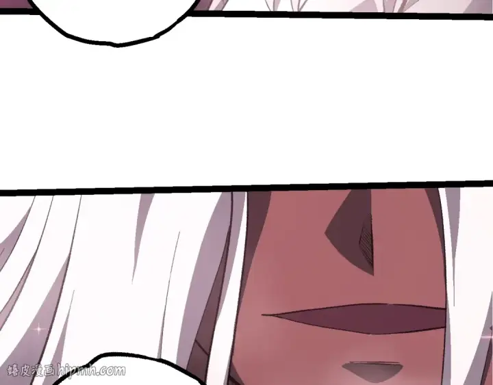 漫画《从大树开始的进化》第503话 合作第40张图