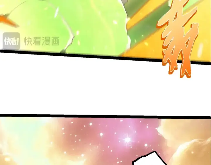 漫画《从大树开始的进化》第504话 被屠杀的天使族第21张图