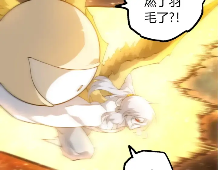 漫画《从大树开始的进化》第504话 被屠杀的天使族第67张图