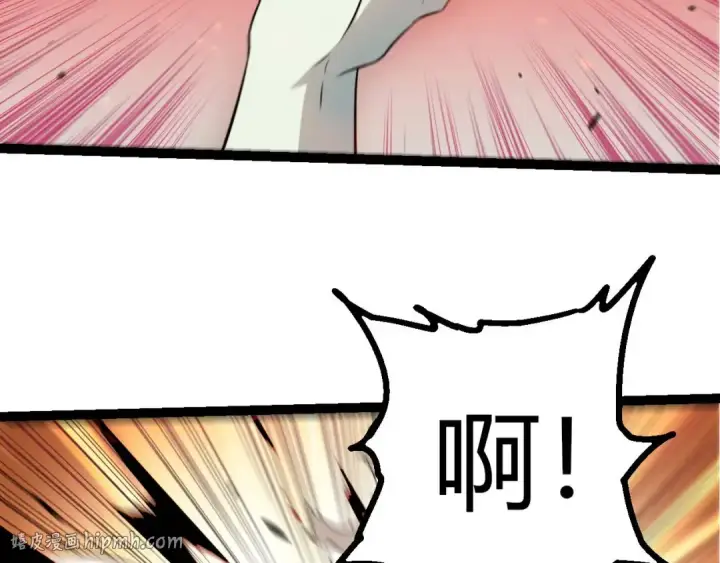 漫画《从大树开始的进化》第504话 被屠杀的天使族第96张图