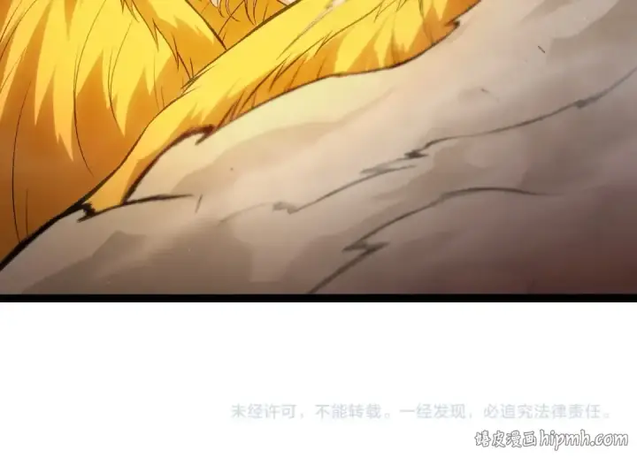 漫画《从大树开始的进化》第505话 光明神的压迫第104张图