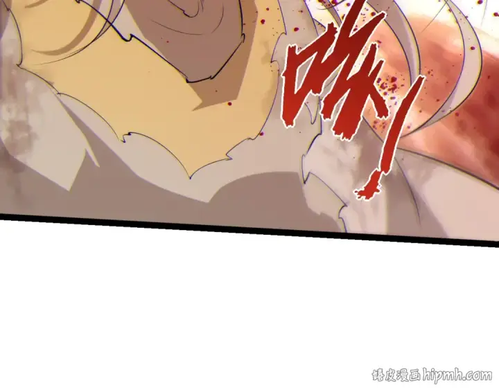 漫画《从大树开始的进化》第505话 光明神的压迫第16张图