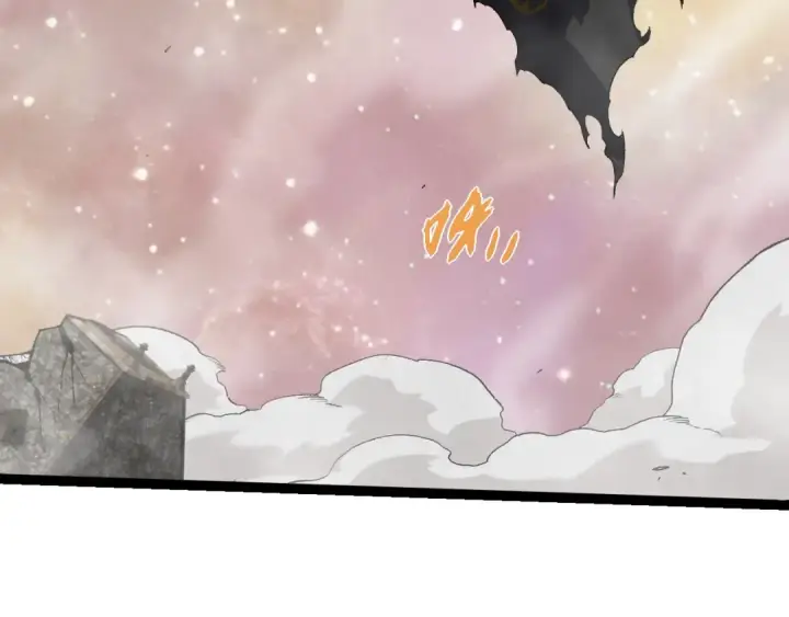 漫画《从大树开始的进化》第505话 光明神的压迫第81张图