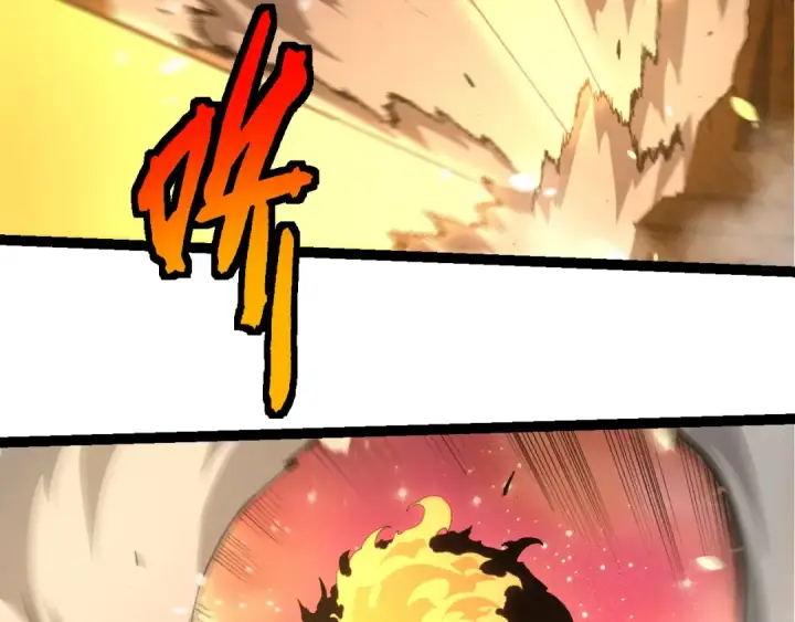 漫画《从大树开始的进化》第506话  神与神的对决第13张图