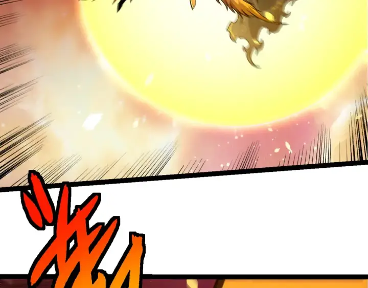 漫画《从大树开始的进化》第506话  神与神的对决第36张图