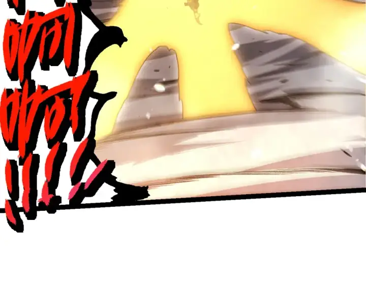 漫画《从大树开始的进化》第506话  神与神的对决第69张图