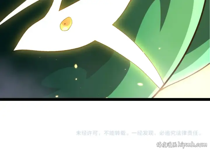 漫画《从大树开始的进化》507 神的联盟，通天建木的陨落第104张图