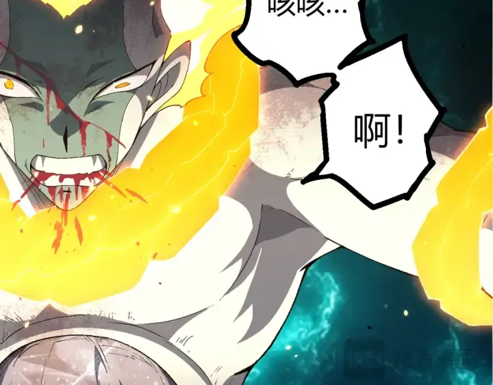 漫画《从大树开始的进化》507 神的联盟，通天建木的陨落第30张图