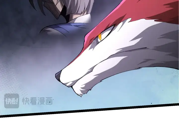 漫画《从大树开始的进化》507 神的联盟，通天建木的陨落第99张图