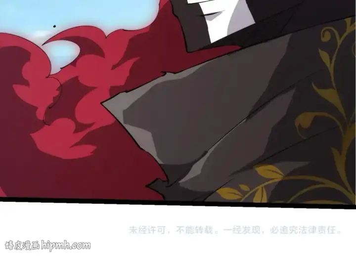 漫画《从大树开始的进化》第508话 与神一战第104张图