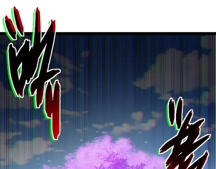 漫画《从大树开始的进化》第508话 与神一战第15张图