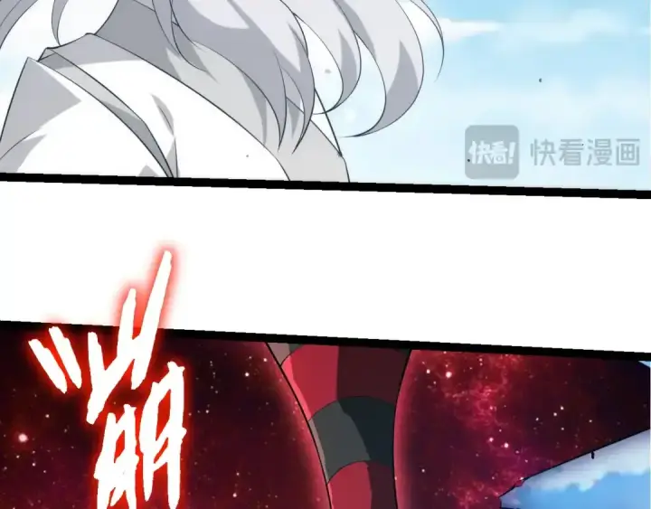 漫画《从大树开始的进化》第508话 与神一战第78张图
