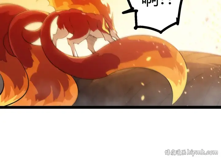 漫画《从大树开始的进化》第509话 但是我拒绝第64张图