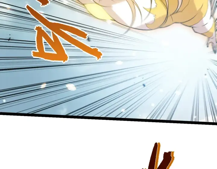 漫画《从大树开始的进化》第509话 但是我拒绝第81张图