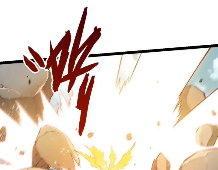 漫画《从大树开始的进化》第509话 但是我拒绝第85张图