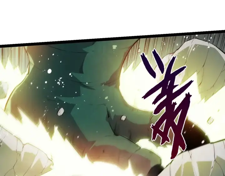 漫画《从大树开始的进化》第509话 但是我拒绝第95张图