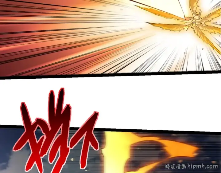 漫画《从大树开始的进化》第510话 真正的模样第16张图
