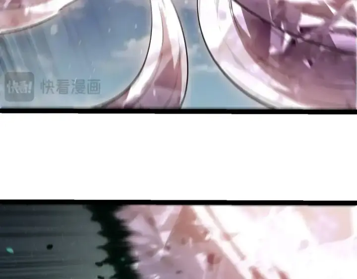 漫画《从大树开始的进化》第510话 真正的模样第21张图